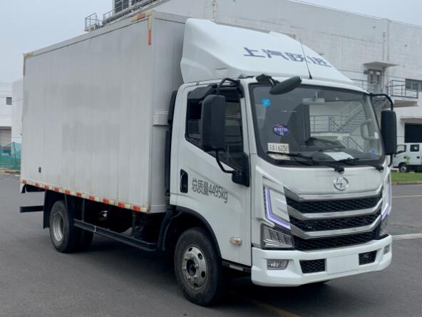 躍進牌SH5043XXYZFDCMZ5廂式運輸車