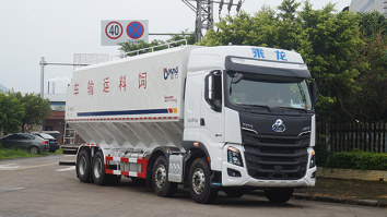 运力牌LG5310ZSLC6散装饲料运输车