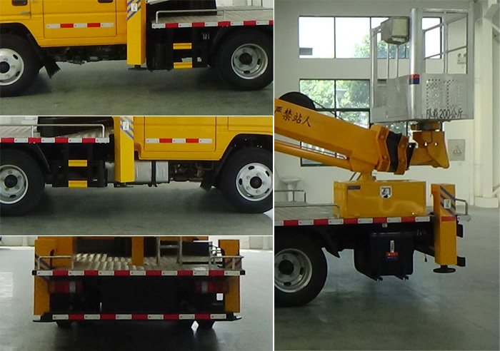 程力牌CL5041JGKA6DS高空作業(yè)車公告圖片