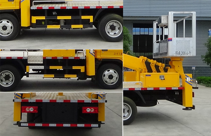 程力牌CL5047JGK6DS高空作業(yè)車公告圖片