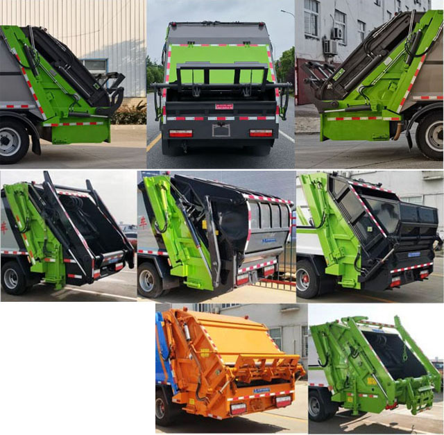 虹宇牌HYS5122ZYSE6壓縮式垃圾車公告圖片