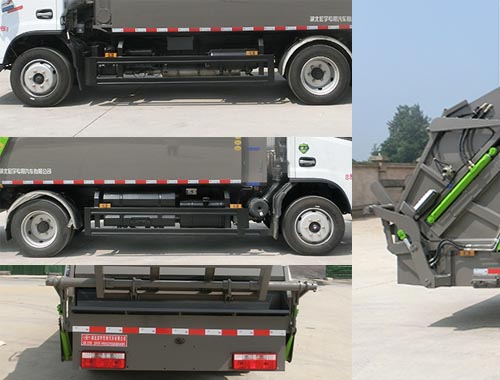 虹宇牌HYS5122ZYSE6壓縮式垃圾車公告圖片