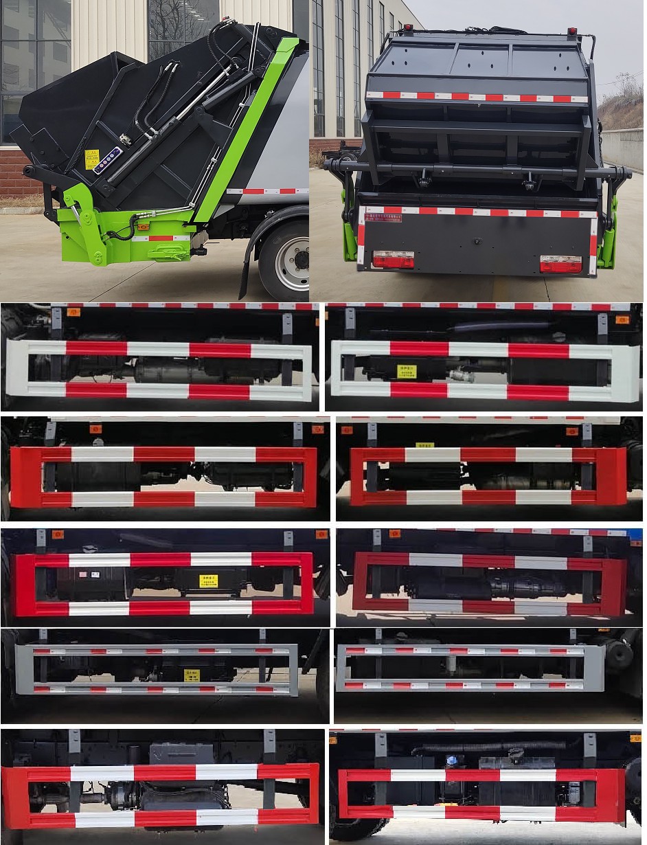 虹宇牌HYS5122ZYSE6壓縮式垃圾車公告圖片