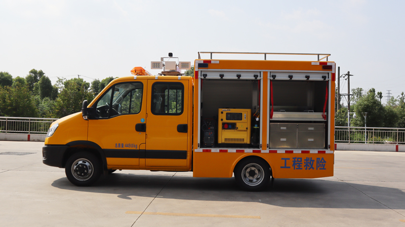 程力威牌CLW5041XXHN6救險車公告圖片