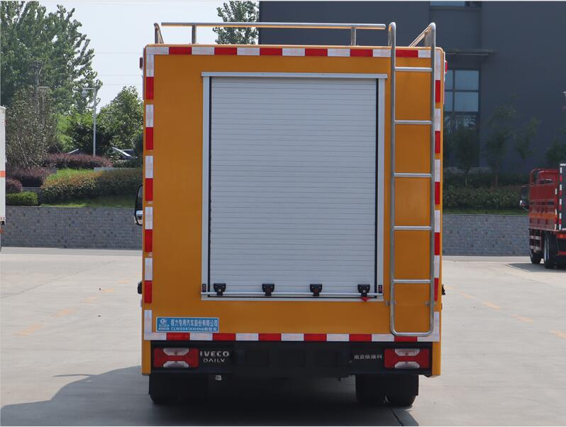 程力威牌CLW5041XXHN6救險車公告圖片