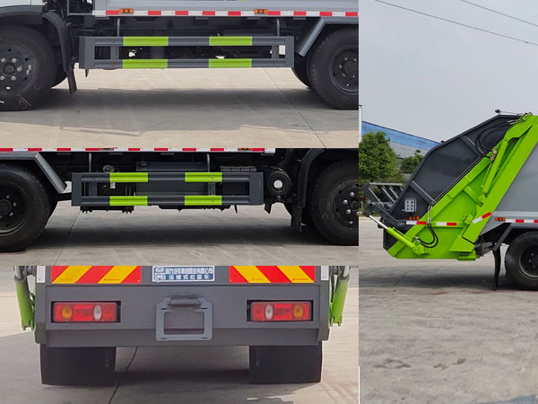 程力牌CL5140ZYS6HQ壓縮式垃圾車公告圖片
