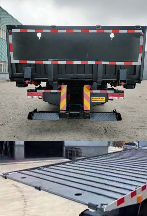 智沃牌LHW5242TQZ清障車公告圖片