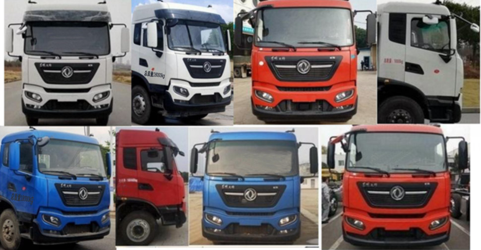 宛都旺牌HWD5181CCQ畜禽運輸車公告圖片