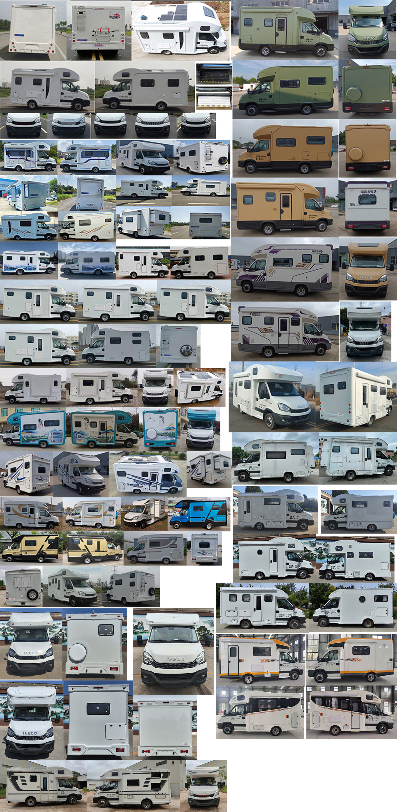 程力新富牌CXF5040XLJN6旅居車公告圖片