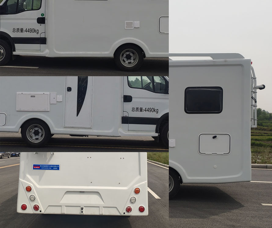 程力新富牌CXF5040XLJN6旅居車公告圖片