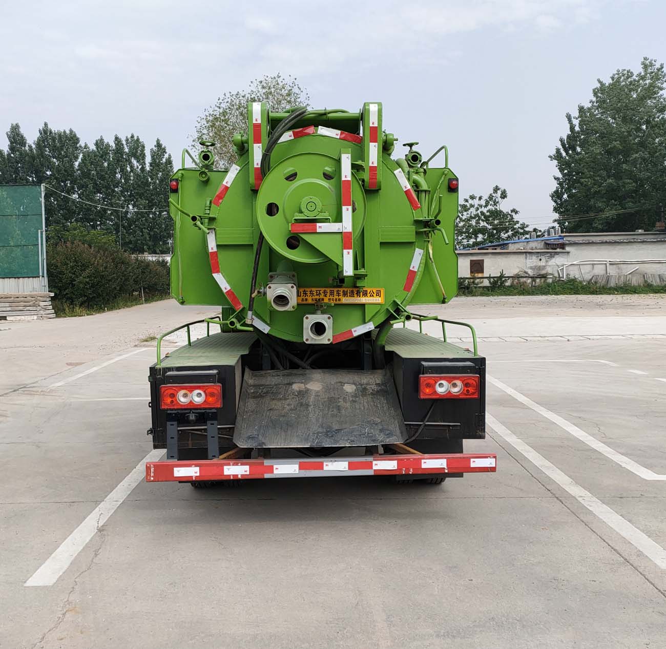 東環(huán)威牌JDH5071GQW6BJ清洗吸污車公告圖片