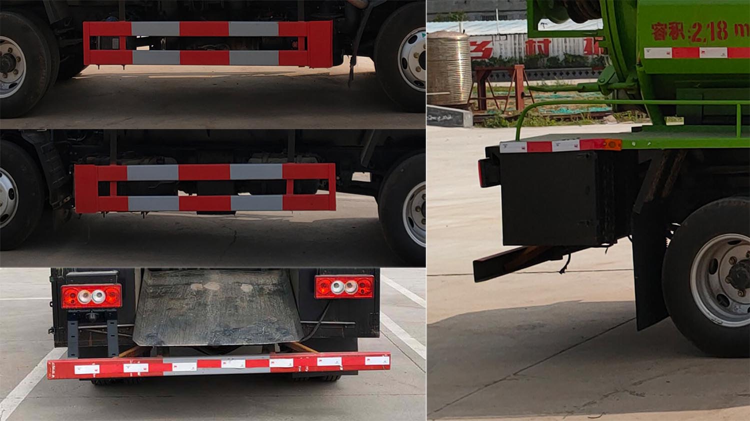 東環(huán)威牌JDH5071GQW6BJ清洗吸污車公告圖片