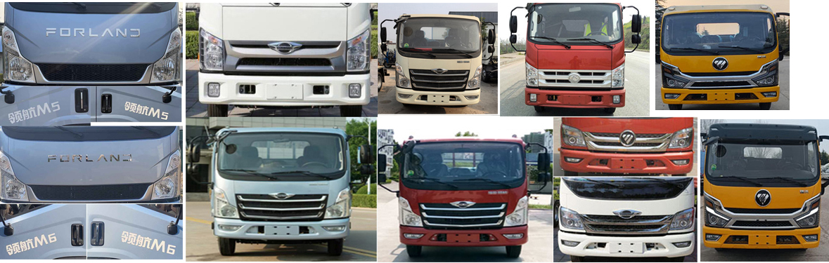 東環(huán)威牌JDH5071GQW6BJ清洗吸污車公告圖片