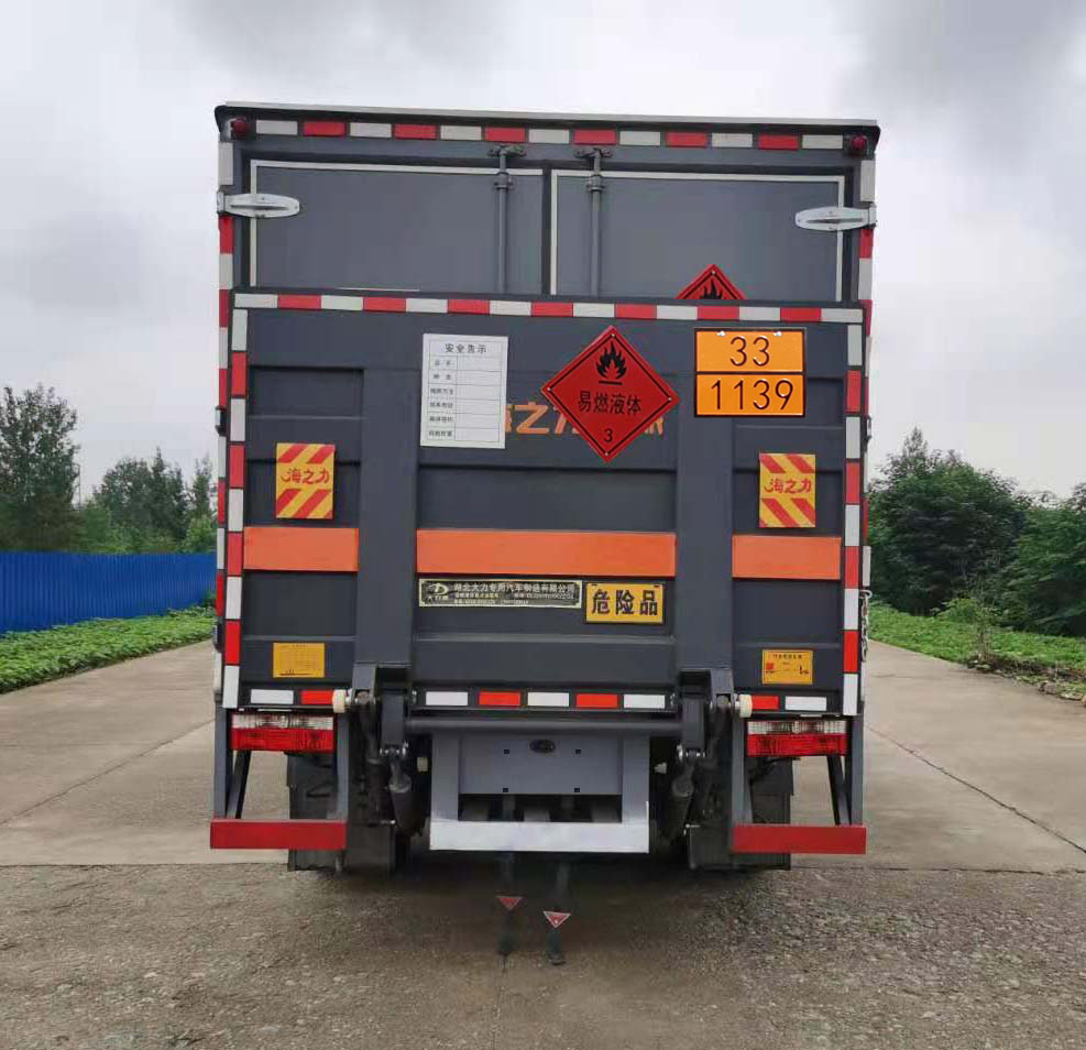 大力牌DLQ5090XRYEQ6易燃液體廂式運(yùn)輸車公告圖片