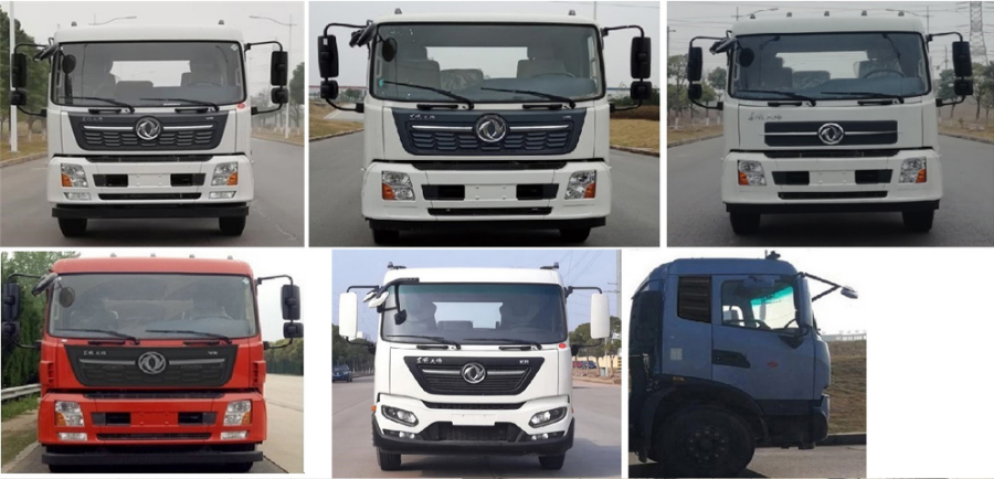 匠興牌ZWJ5120XDYDFE1電源車公告圖片