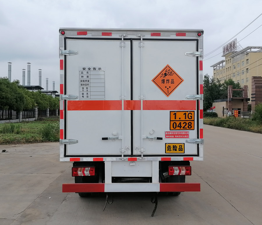 順風(fēng)智造牌SFZ5045XQYH6爆破器材運(yùn)輸車公告圖片