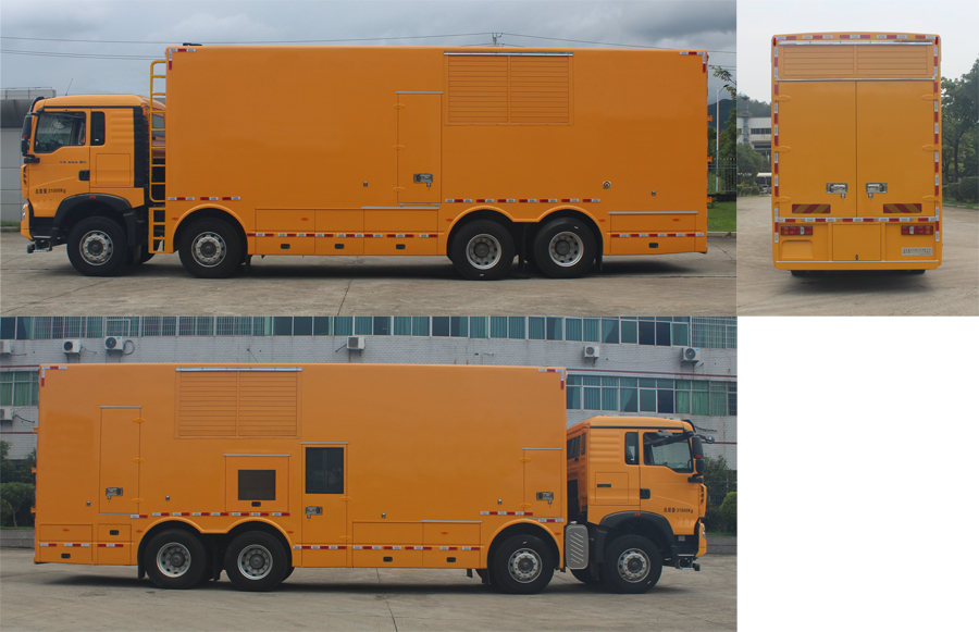 暢豐牌CFQ5310XDY6Z電源車公告圖片