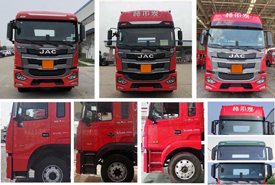 江淮牌HFC5181XRQP2K3A50S易燃?xì)怏w廂式運(yùn)輸車公告圖片