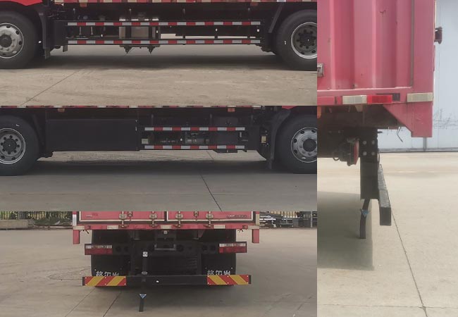 江淮牌HFC5181XRQP2K3A50S易燃?xì)怏w廂式運(yùn)輸車公告圖片