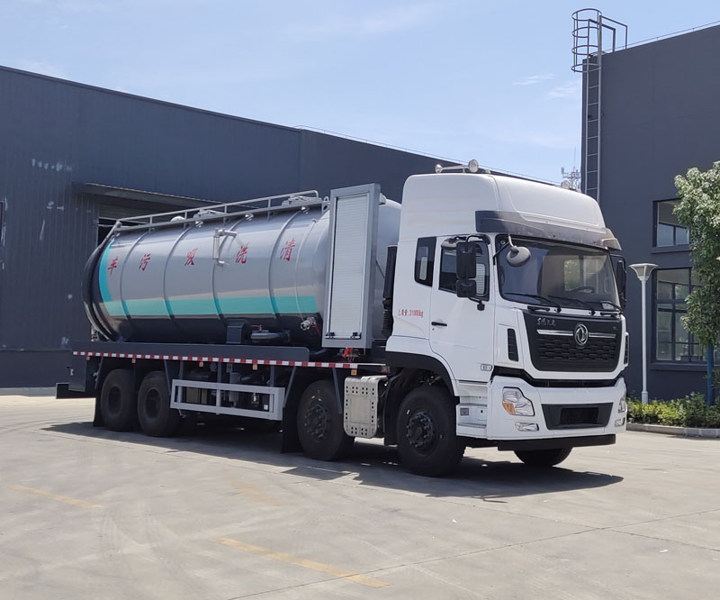 程力牌CL5311GQW6HQ清洗吸污車