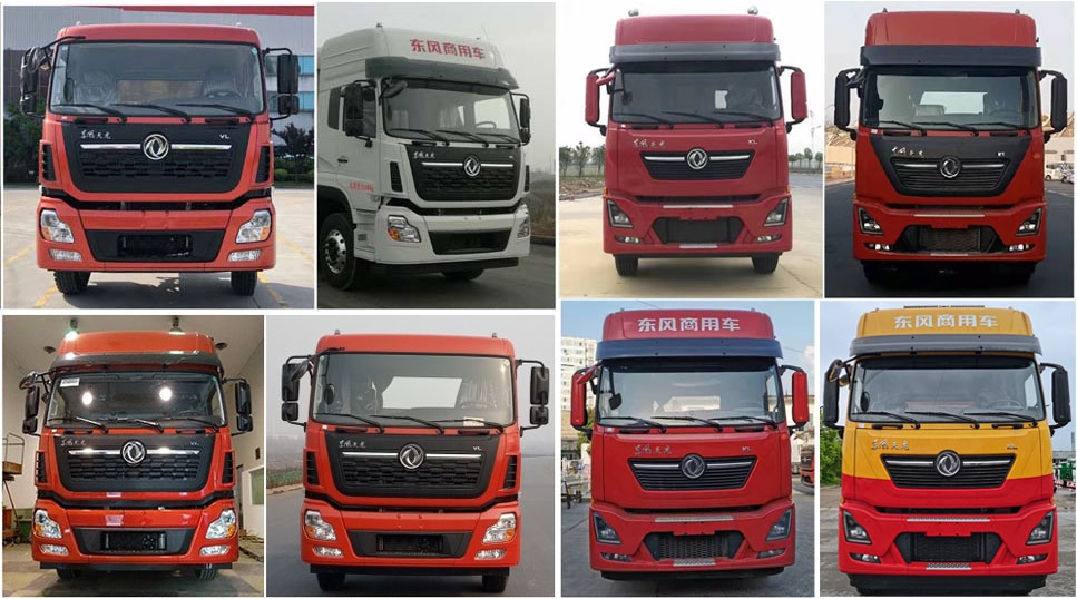 程力牌CL5311GQW6HQ清洗吸污車公告圖片