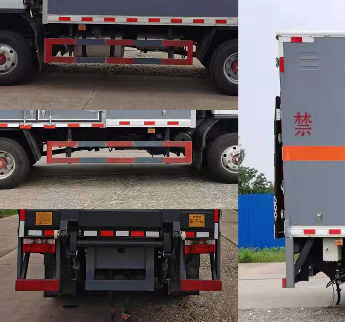 大力牌DLQ5090XZWEQ6雜項(xiàng)危險(xiǎn)物品廂式運(yùn)輸車公告圖片
