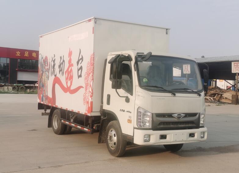 中盛誠達(dá)牌LZZ5040XWTBJ6舞臺(tái)車