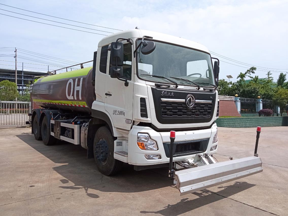 啟敬牌QHV5255GQXDF6清洗車