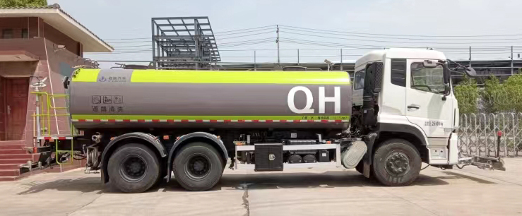 啟敬牌QHV5255GQXDF6清洗車公告圖片