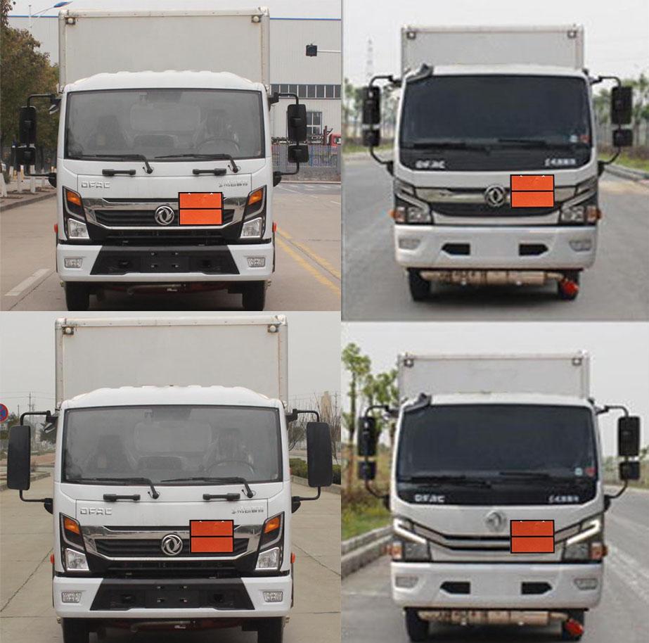 大力牌DLQ5090XRQEQ6易燃?xì)怏w廂式運(yùn)輸車公告圖片