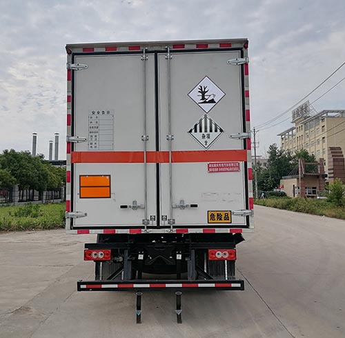 順風(fēng)智造牌SFZ5120XZWB6雜項(xiàng)危險(xiǎn)物品廂式運(yùn)輸車公告圖片