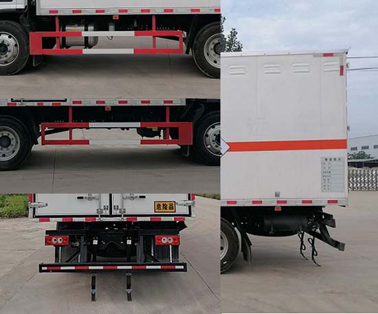 順風(fēng)智造牌SFZ5120XZWB6雜項(xiàng)危險(xiǎn)物品廂式運(yùn)輸車公告圖片