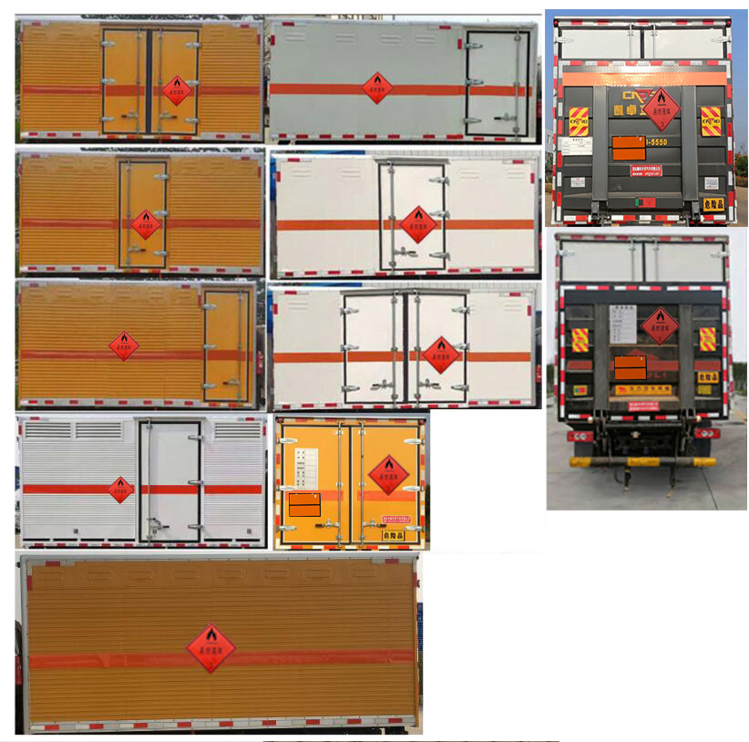 順風智造牌SFZ5120XRYB6易燃液體廂式運輸車公告圖片