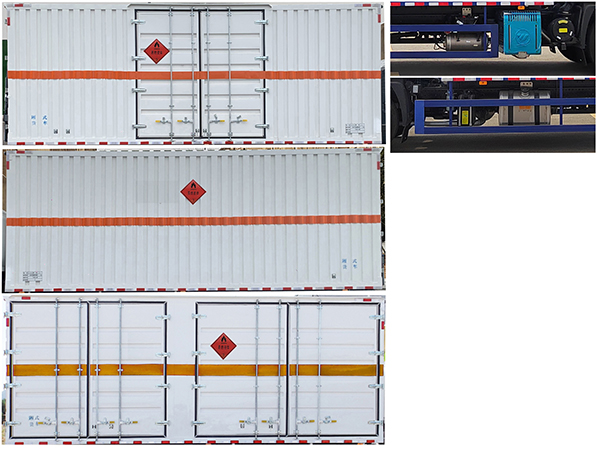 中燕牌BSZ5183XRYC6B易燃液體廂式運輸車公告圖片