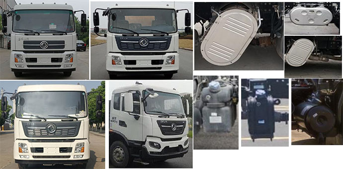 龍星匯牌HLV5180ZYSD6壓縮式垃圾車公告圖片