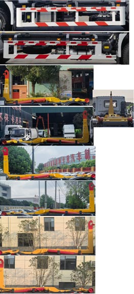 中潔牌XZL5189ZXX60V0車廂可卸式垃圾車公告圖片