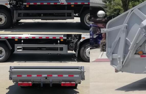 龍星匯牌HLV5120ZYSEQ6壓縮式垃圾車公告圖片
