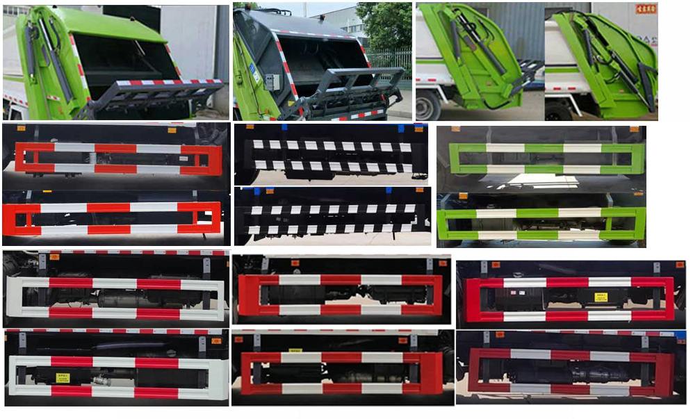 龍星匯牌HLV5120ZYSEQ6壓縮式垃圾車公告圖片