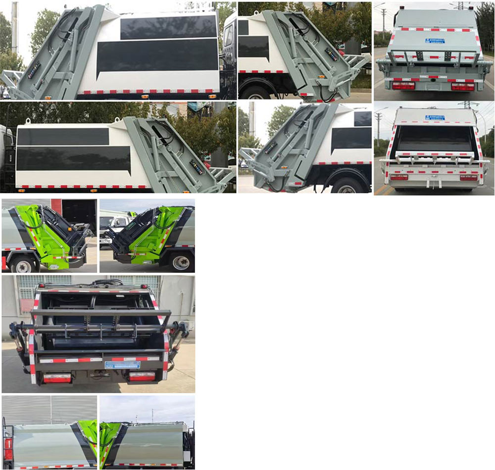 程力威牌CLW5040ZYSDP壓縮式垃圾車(chē)公告圖片