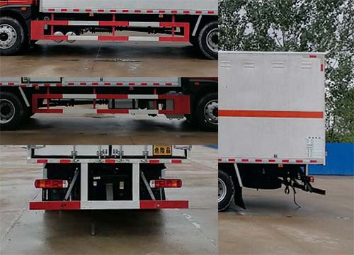 順風(fēng)智造牌SFZ5185XRQCA6易燃?xì)怏w廂式運(yùn)輸車公告圖片