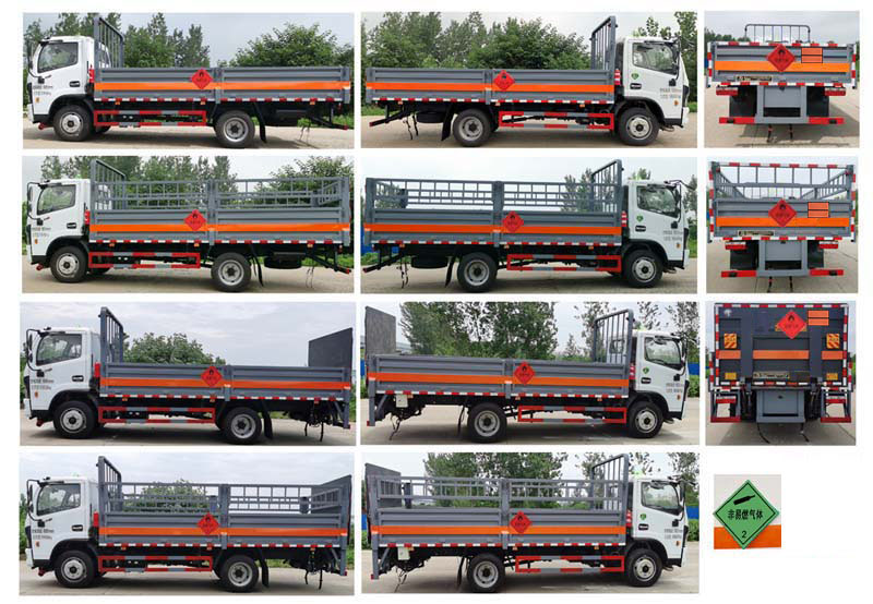 大力牌DLQ5101TQPEQ6氣瓶運輸車公告圖片