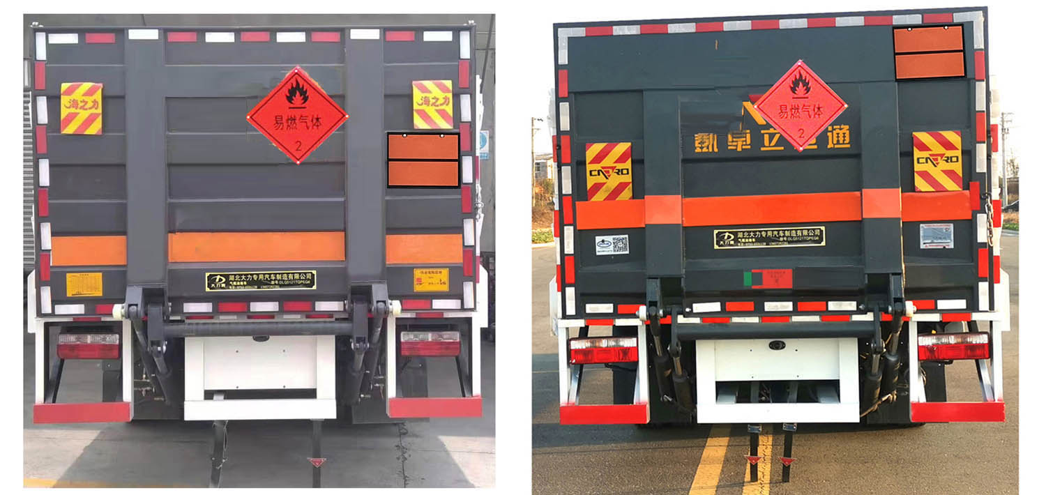 大力牌DLQ5101TQPEQ6氣瓶運輸車公告圖片