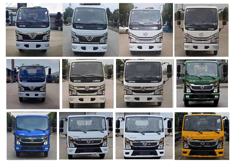 程力牌CL5073ZZZ6GH自裝卸式垃圾車公告圖片