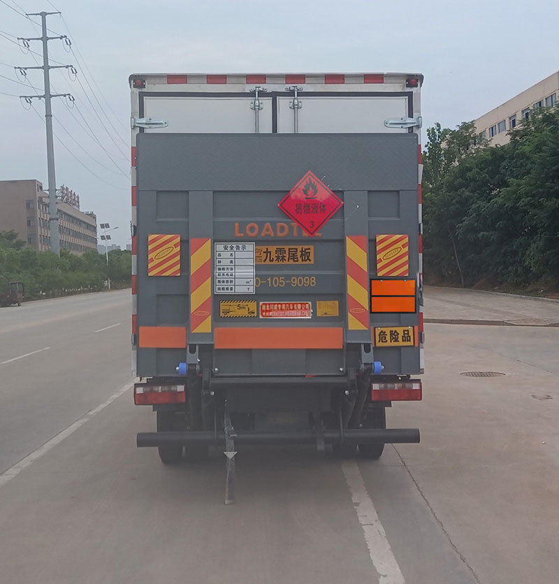 專威牌HTW5042XRYCA6易燃液體廂式運(yùn)輸車公告圖片