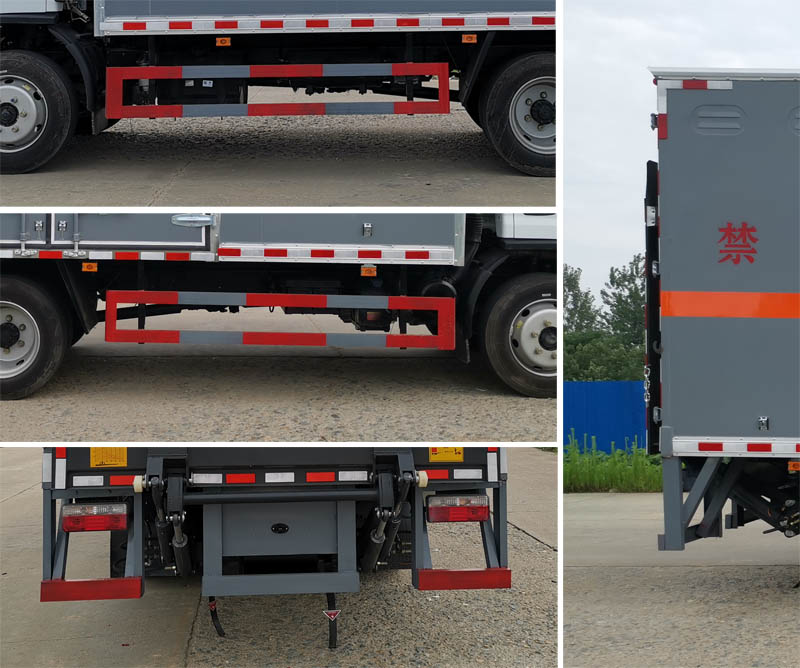 大力牌DLQ5101XZWEQ6雜項(xiàng)危險(xiǎn)物品廂式運(yùn)輸車(chē)公告圖片