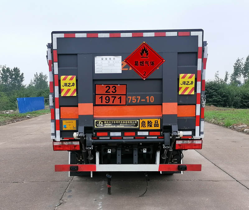 大力牌DLQ5070TQPEQ6氣瓶運(yùn)輸車公告圖片