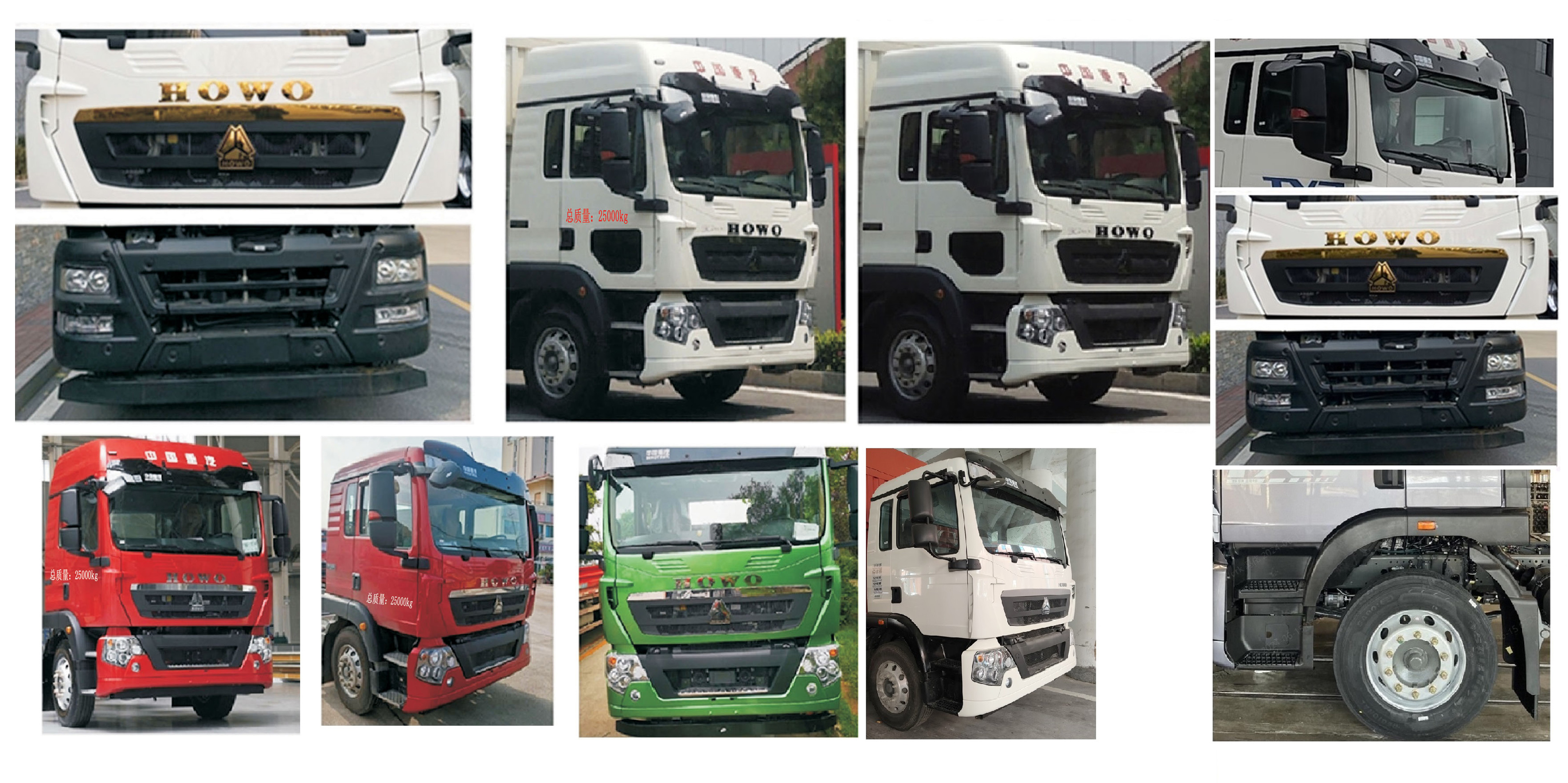 程力牌CL5250TCX6HL除雪車公告圖片