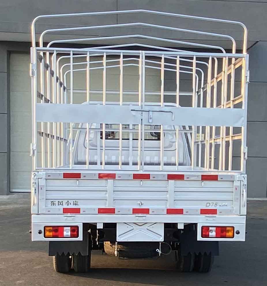 東風牌DXK5030CCYC38HL倉柵式運輸車公告圖片