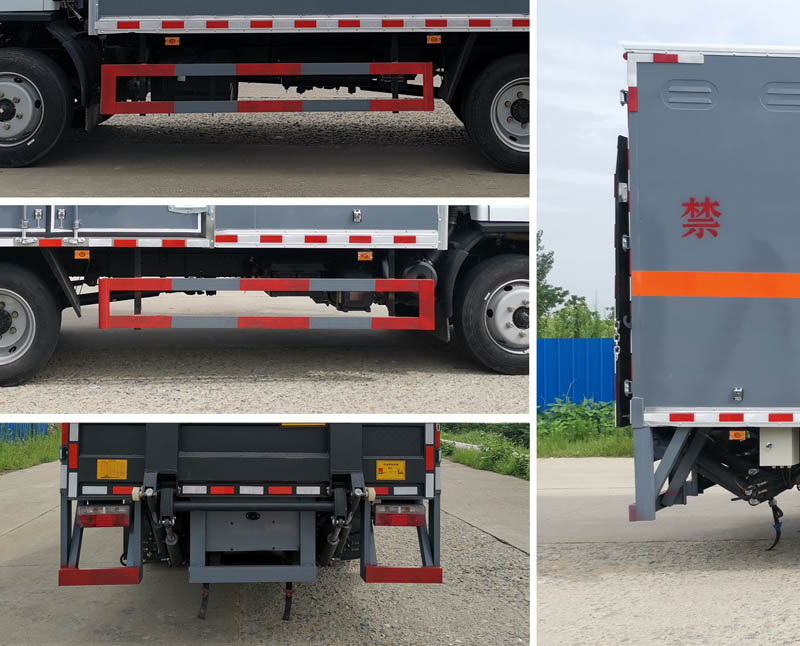 大力牌DLQ5101XRQEQ6易燃?xì)怏w廂式運(yùn)輸車(chē)公告圖片