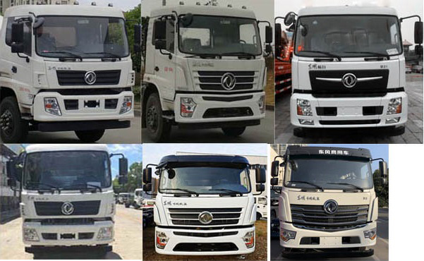 程力威牌CLW5183ZYS6CD壓縮式垃圾車公告圖片